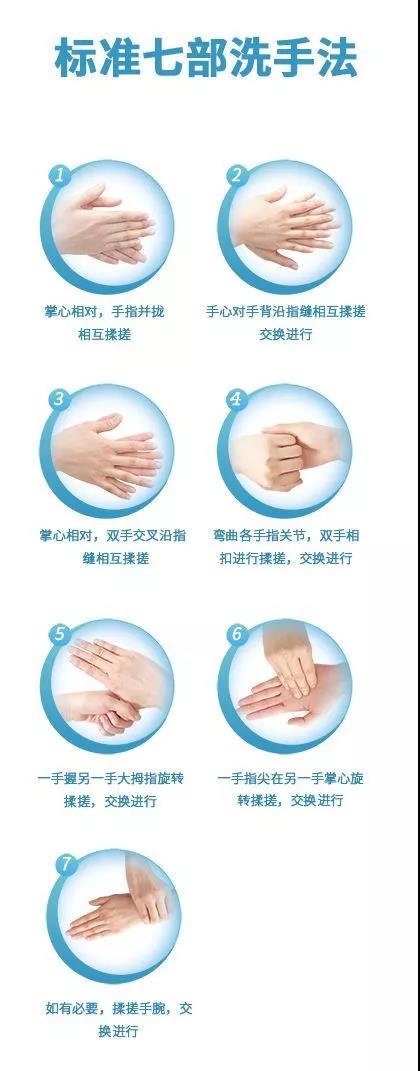 微信图片_20200217204300.jpg