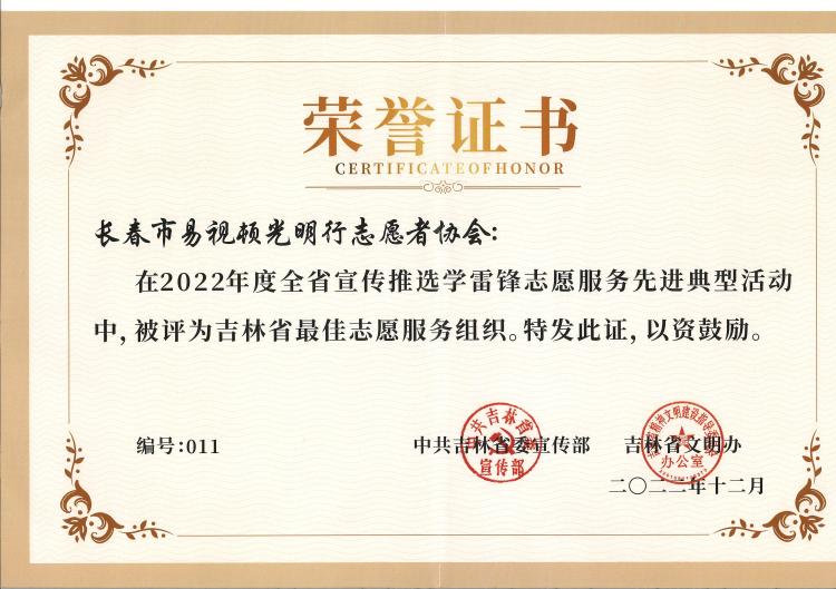 WPSå¾ç(1).jpg