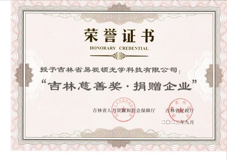 WPSå¾ç(1).jpg